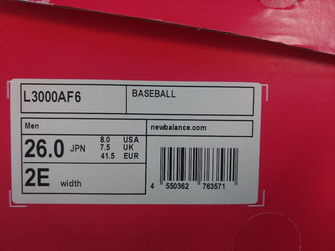 ニューバランス　野球　スパイク　金具　26.0㎝　迷彩　L3000AF6　限定