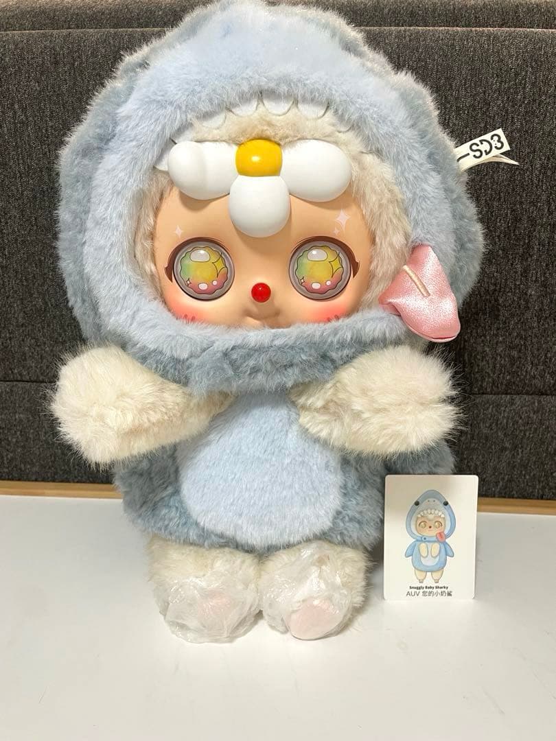 SD3 600% V3 シリーズ ぬいぐるみ　サメ