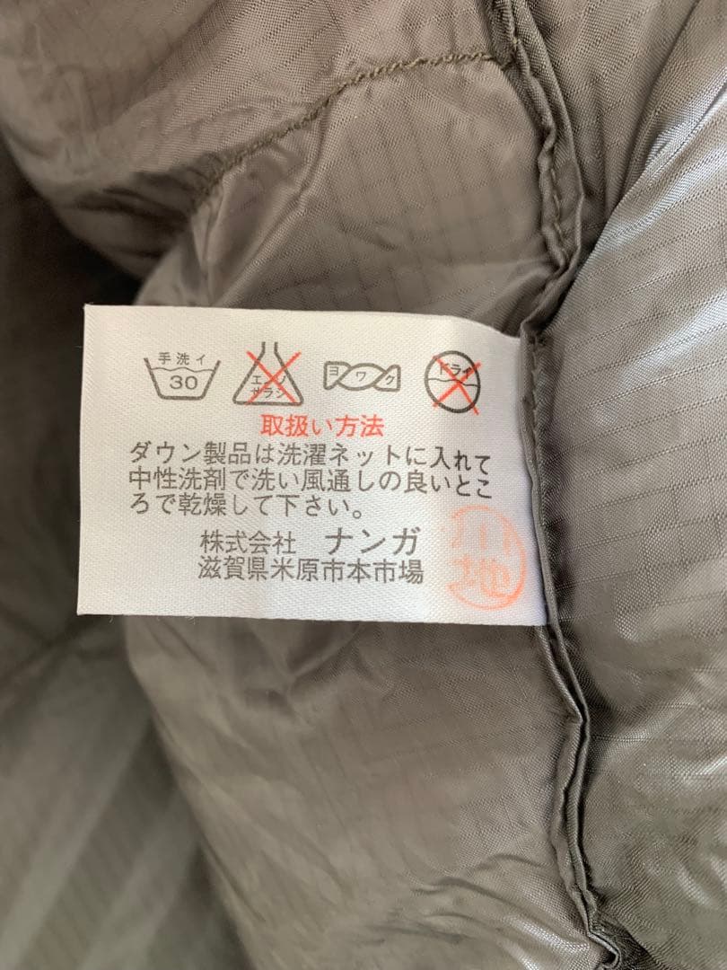 ナンガ　NANGA シュラフ　SPDX 1000 ダウン　寝袋