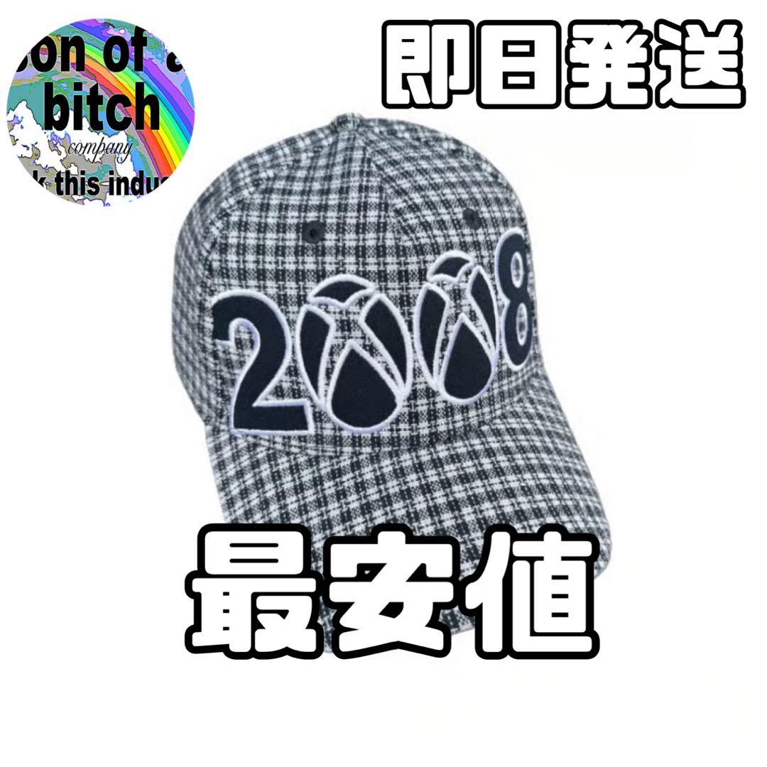 帽子 fuckthisindustry DARLA 8BOX HAT NAVY