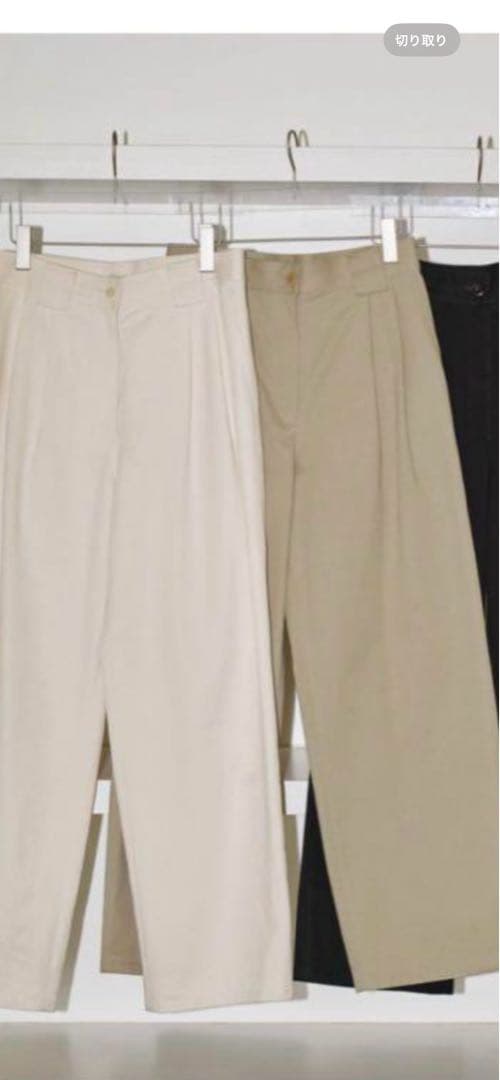 sui(3/22-3/26発送不可)TODAYFUL