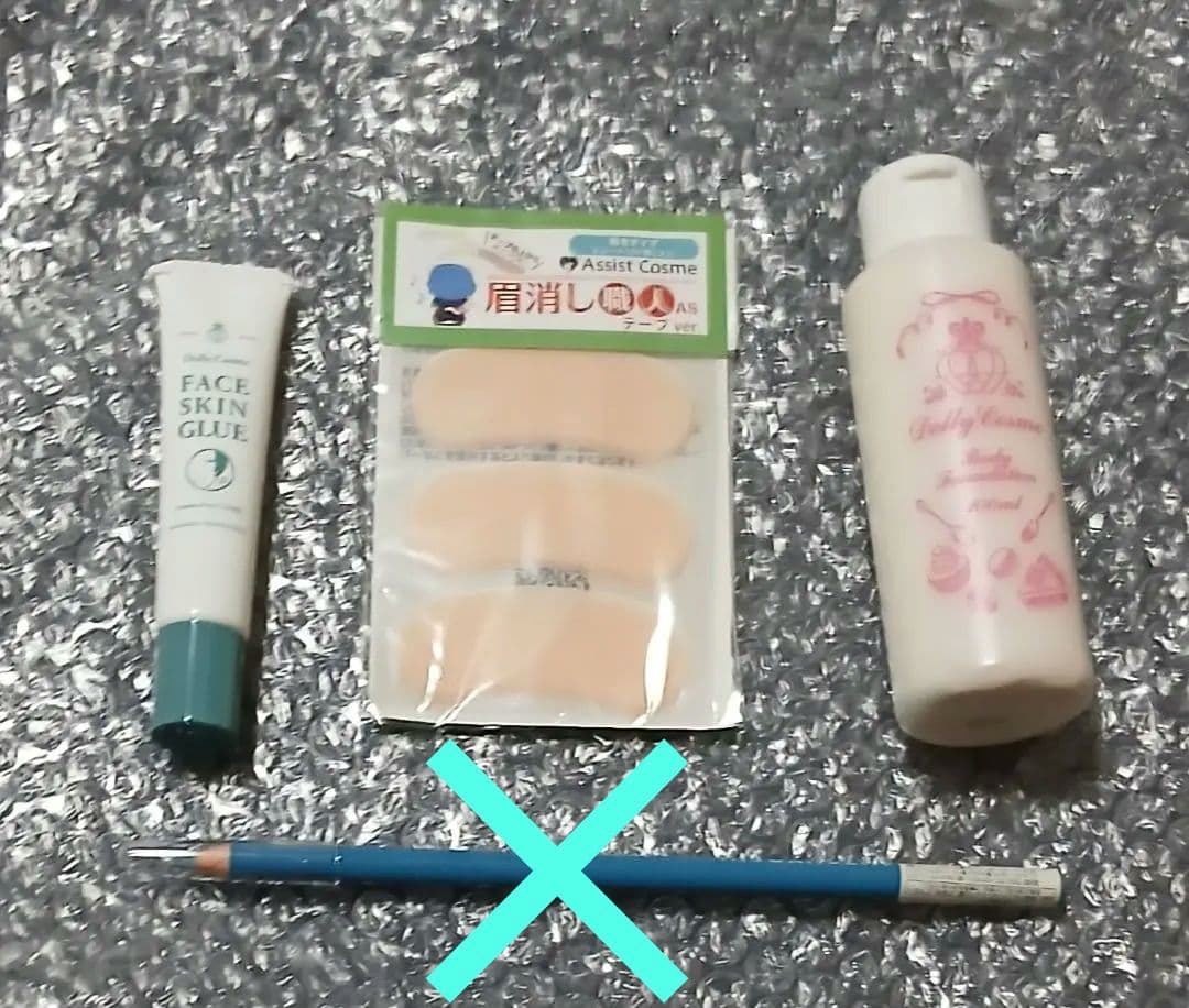 コスプレメイク7点セット