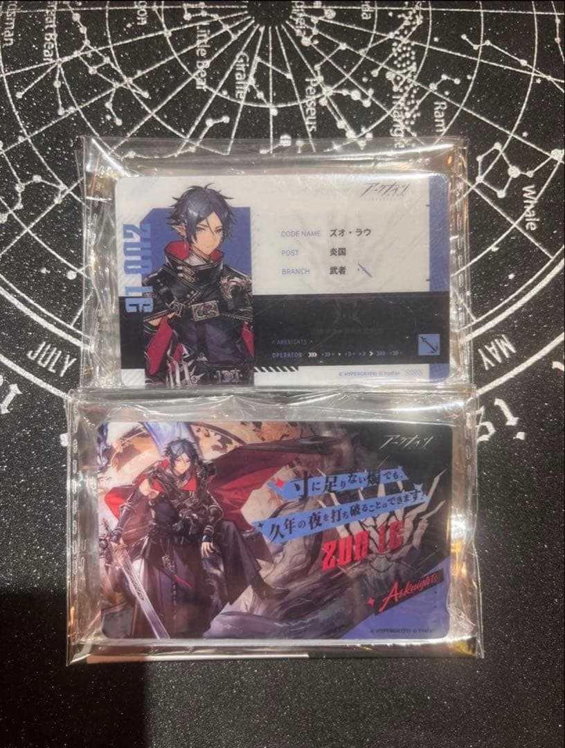 アークナイツ　オペレーターIDパス風アクリルバッジ　ズオ・ラウ