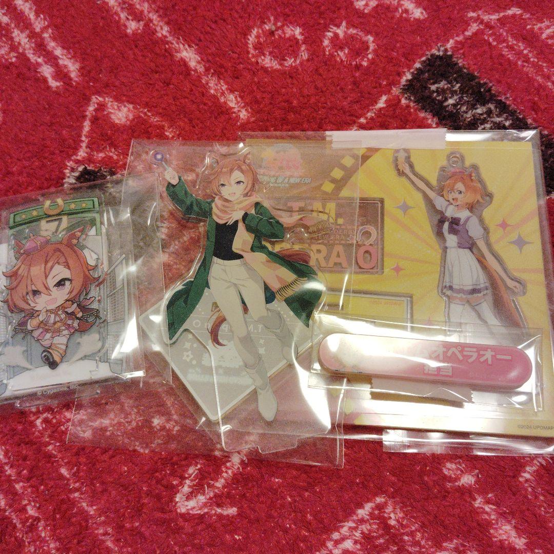 テイエムオペラオー　おまけ付き