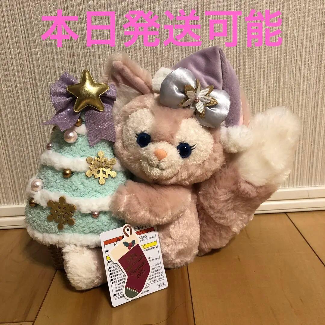 ⭐︎ リーナベル ぬいぐるみクリスマスツリー シークレットオブスノーウィーデイ ⭐︎