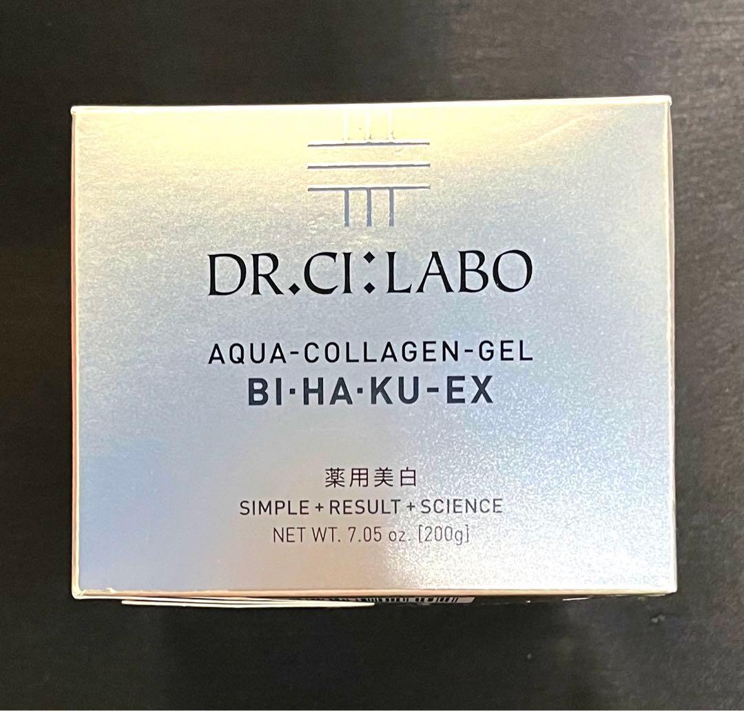 ★アクアコラーゲンゲル★美白薬用✿bigサイズ200ｇ♡ドクターシーラボ♡