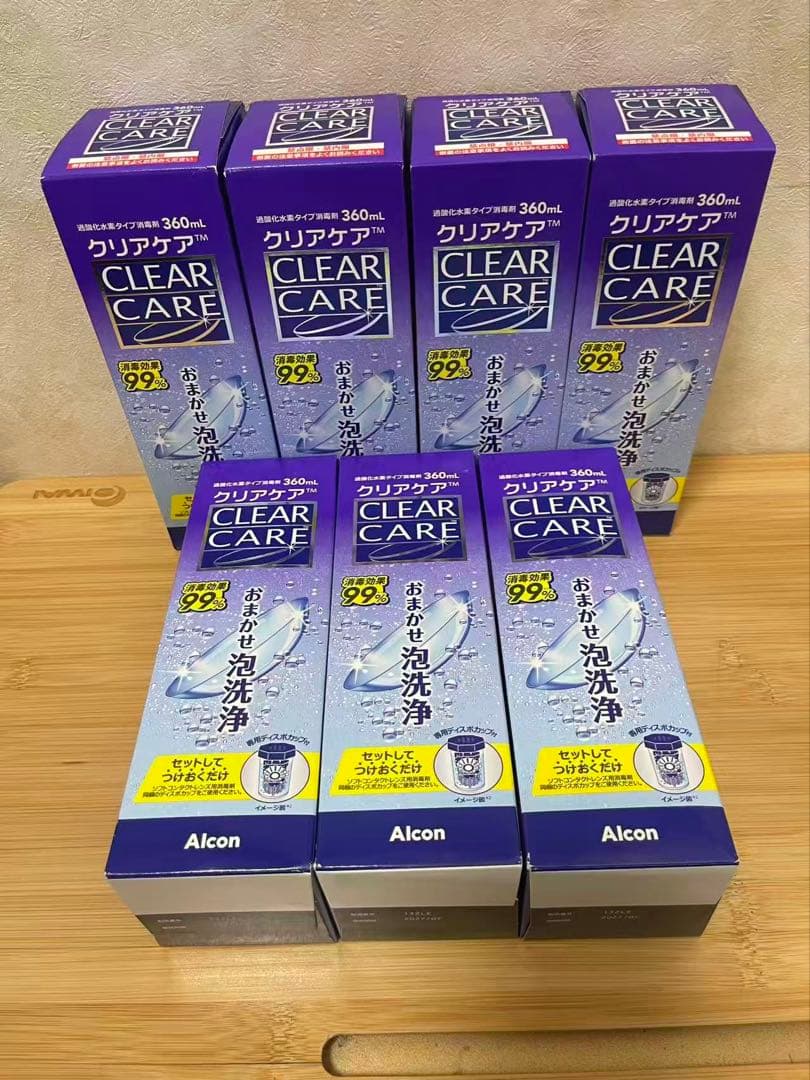 アルコン クリアケア 360ml 14個