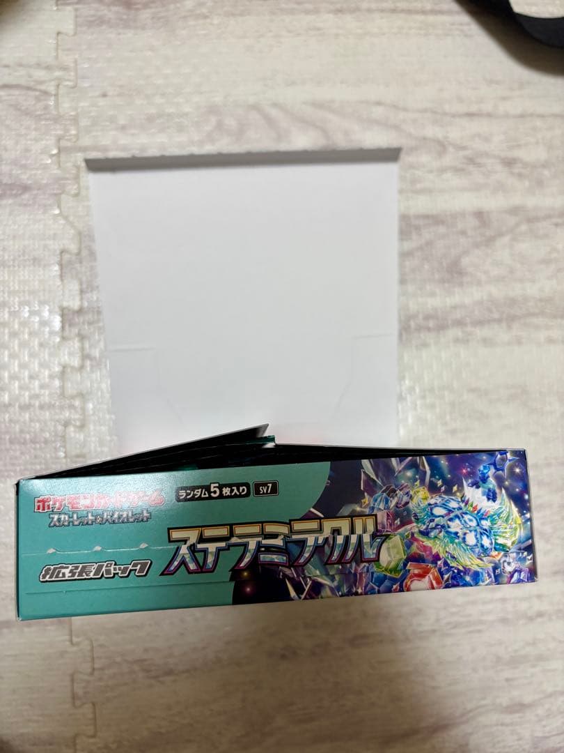 ポケモンカードゲーム スカーレット&バイオレット 拡張パック「ステラミラクル」