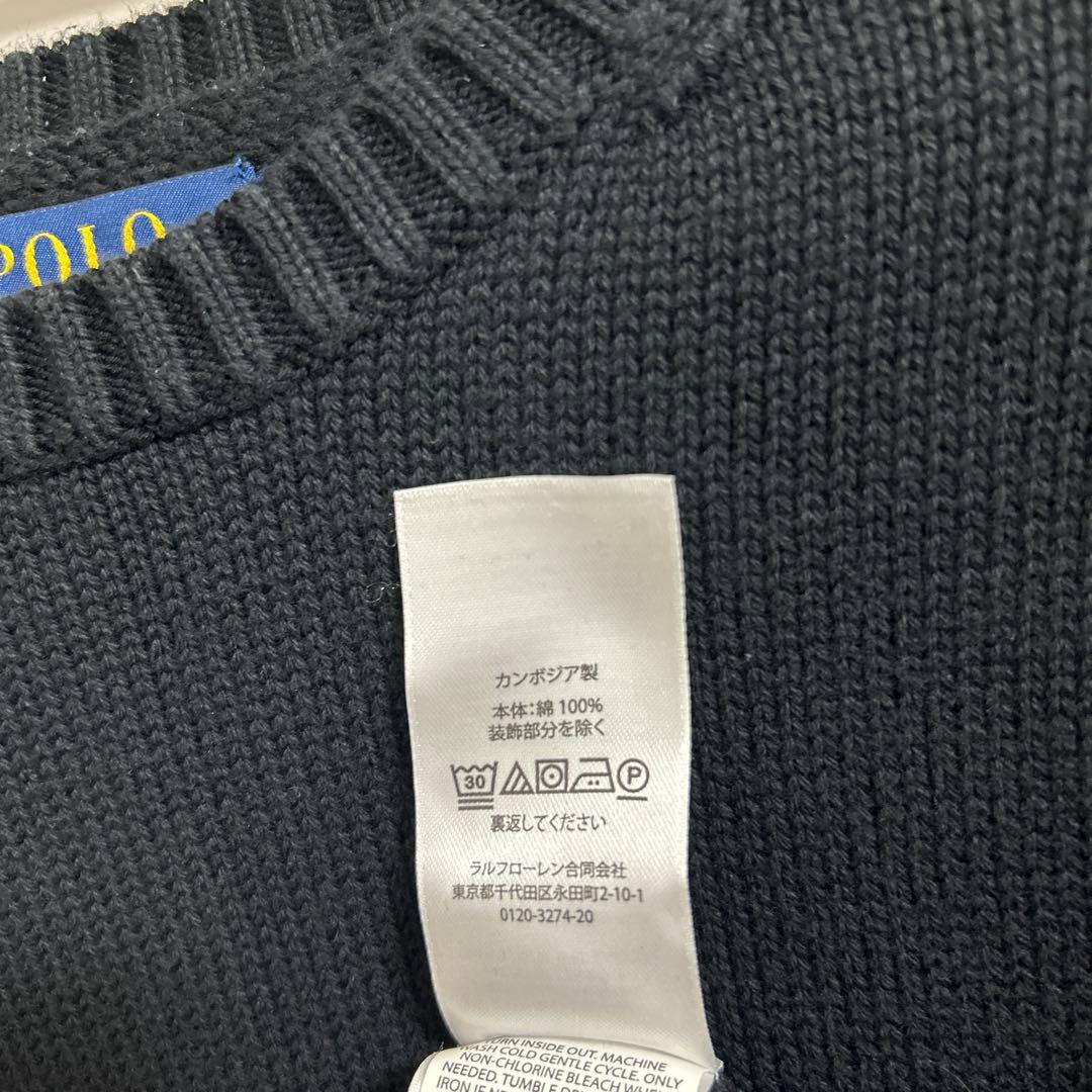 【美品】 POLO RALPH LAUREN ダークブルー ニット