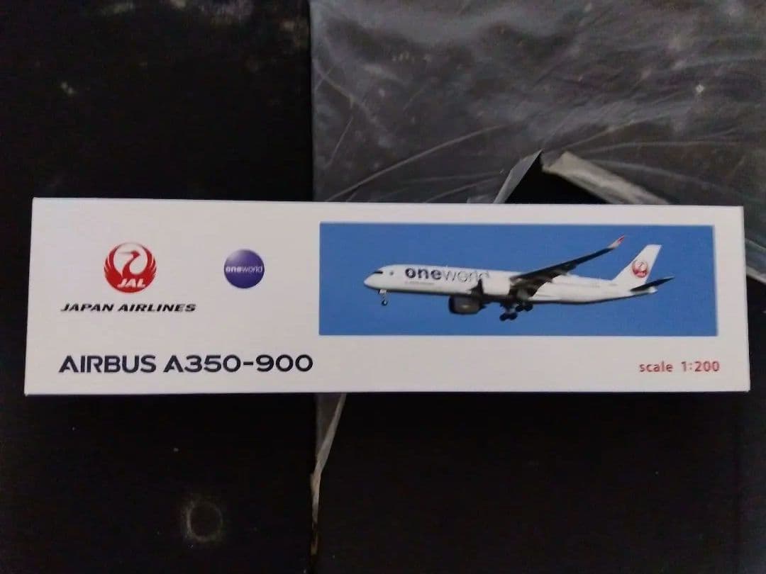 日本航空A350-900 模型