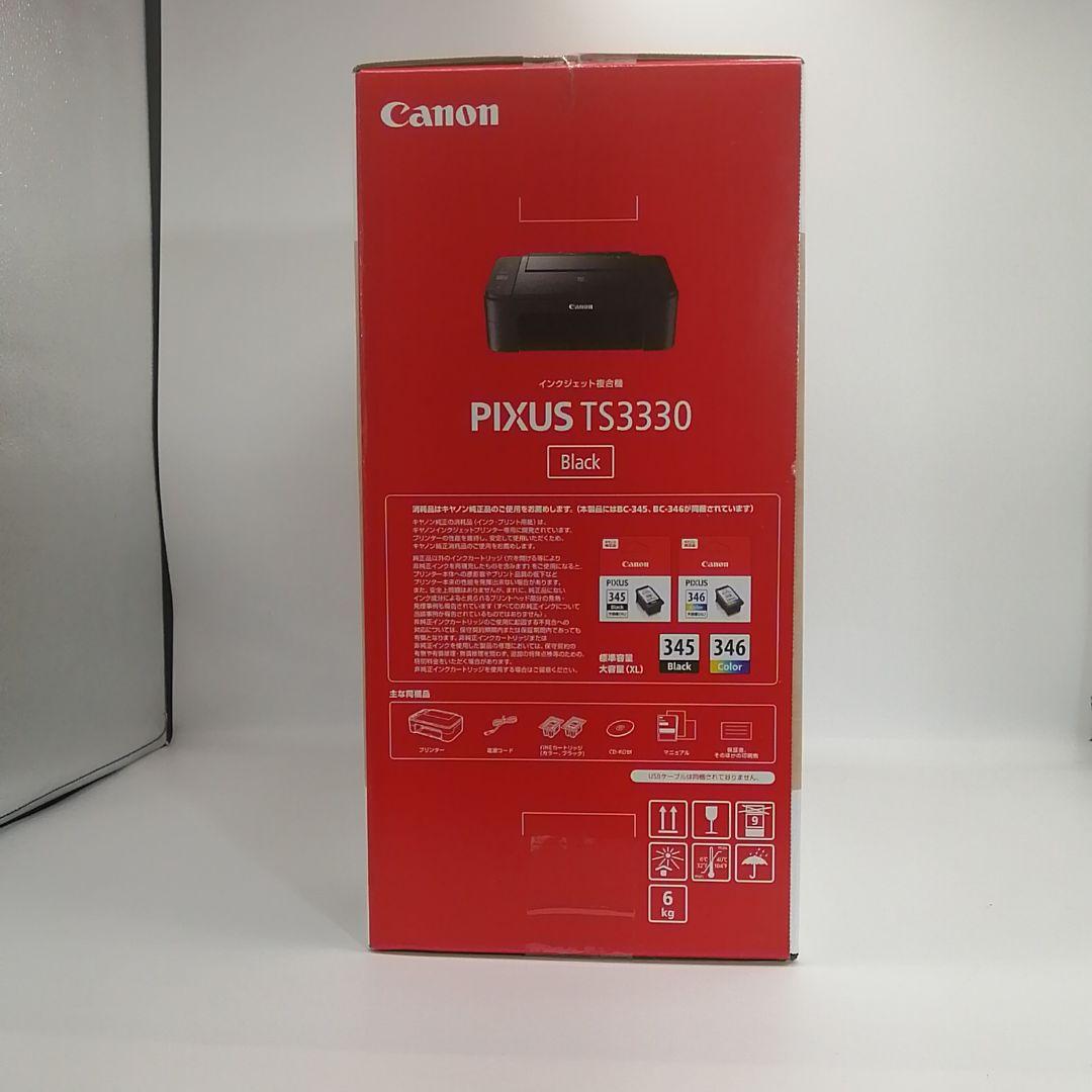 【新品　未開封】CANON PIXUS TS3330 ブラック