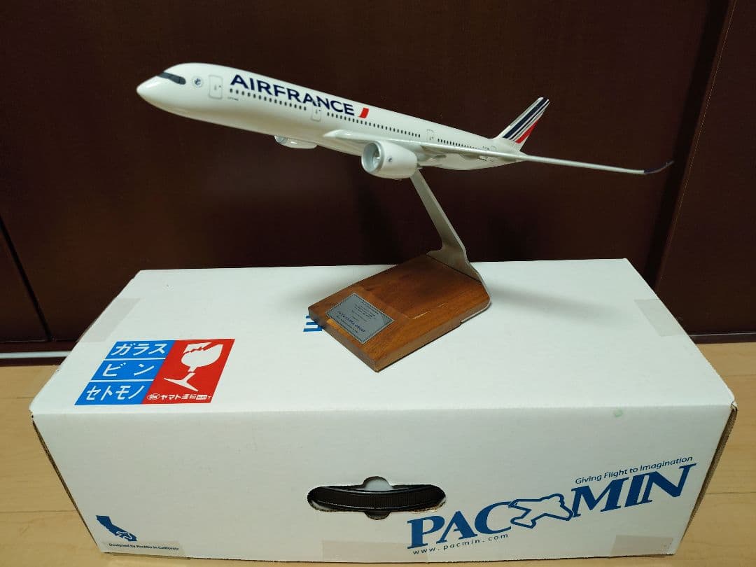 【非売品】PACMIN パックミン エールフランス 1/200 A350-900