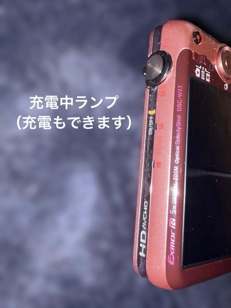 Cyber-shot 16.2MP リチウムイオンバッテリー付