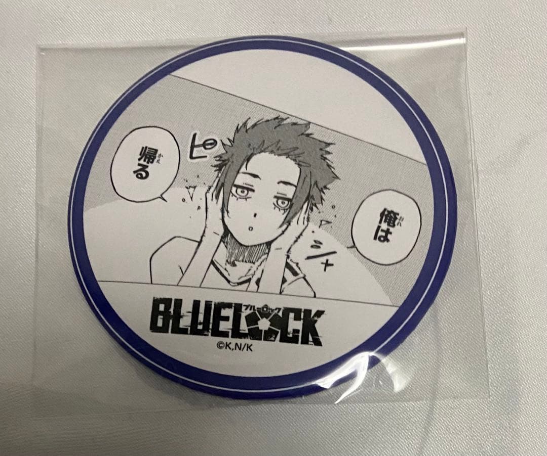 ブルーロック　糸師 冴