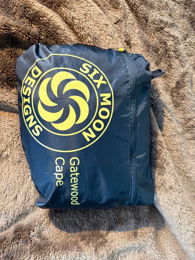 Gatewood Cape ＆ Serenity Net Tent