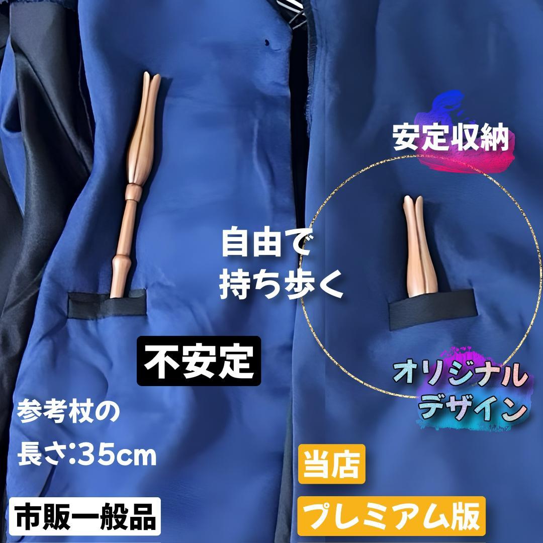 ハリーポッター ローブ レイブンクロー マフラー ネクタイ スタジオツアー⛄