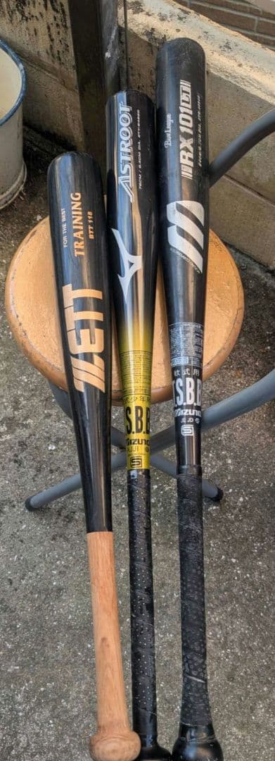 軟式バット 3本セット ZETT ASTROOT トレーニングバット