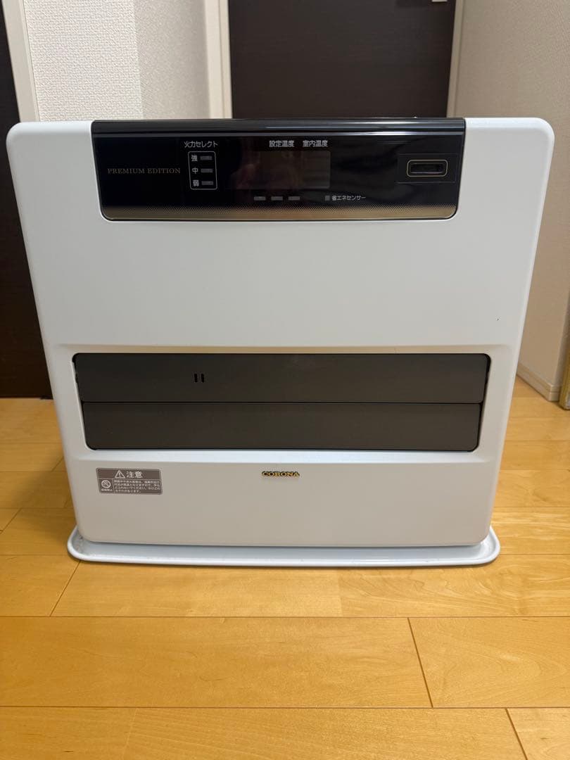 CORONA 石油ファンヒーター　WZシリーズ
