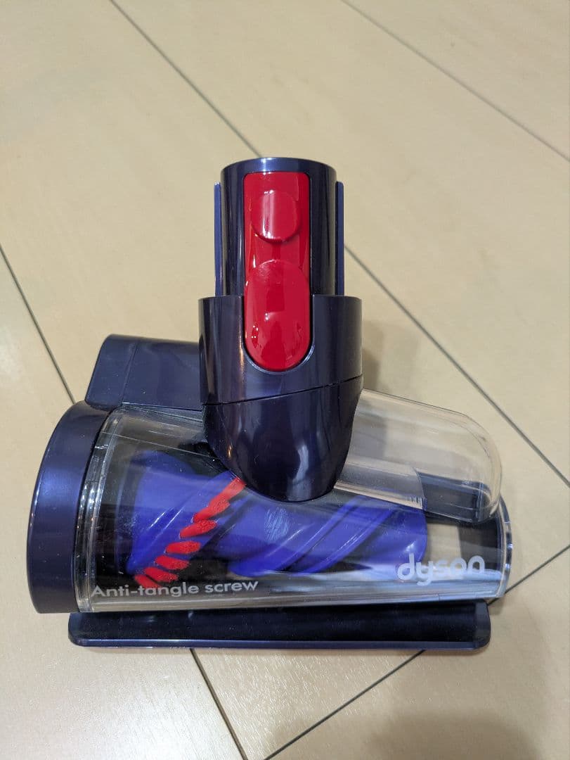 Dyson Gen5detect Absolute SV23 ABL ダイソン