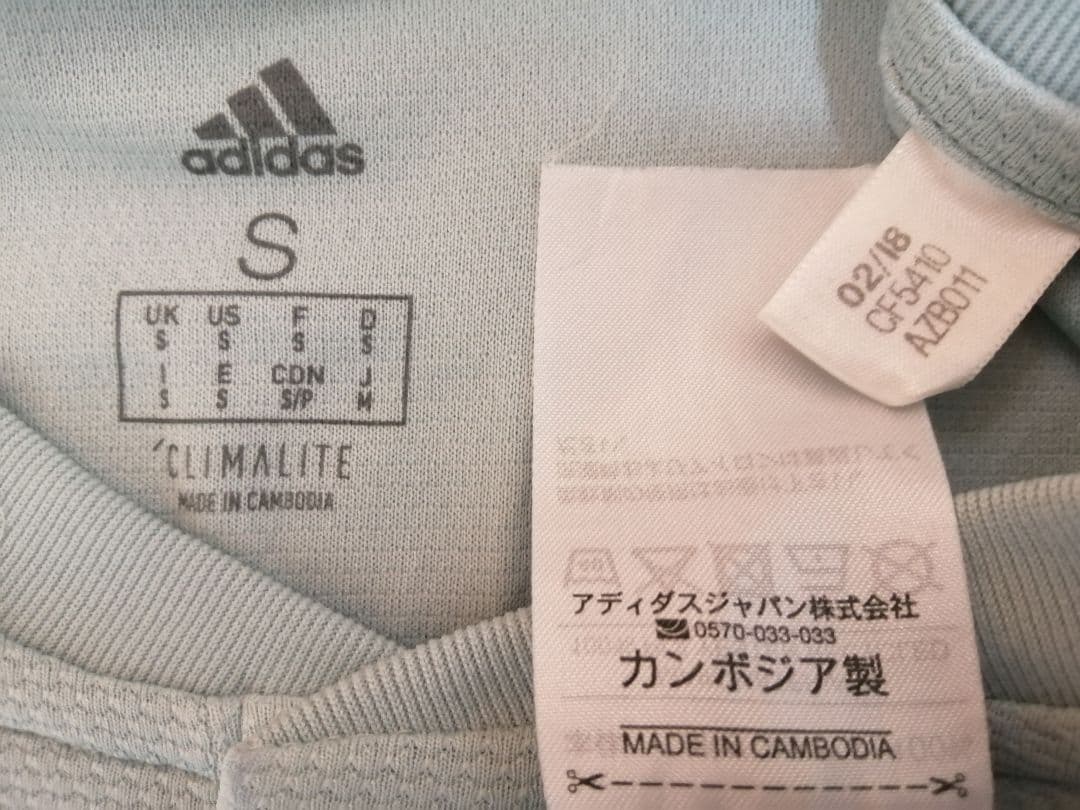 【正規品】バイエルン・ミュンヘン　ロッベン　ユニフォーム