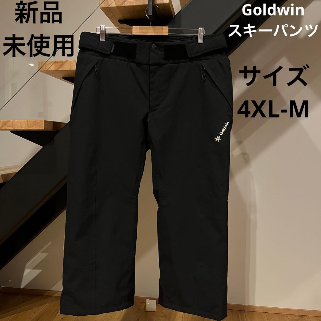 【新品未使用】Goldwin スキーパンツ ストリームパンツ