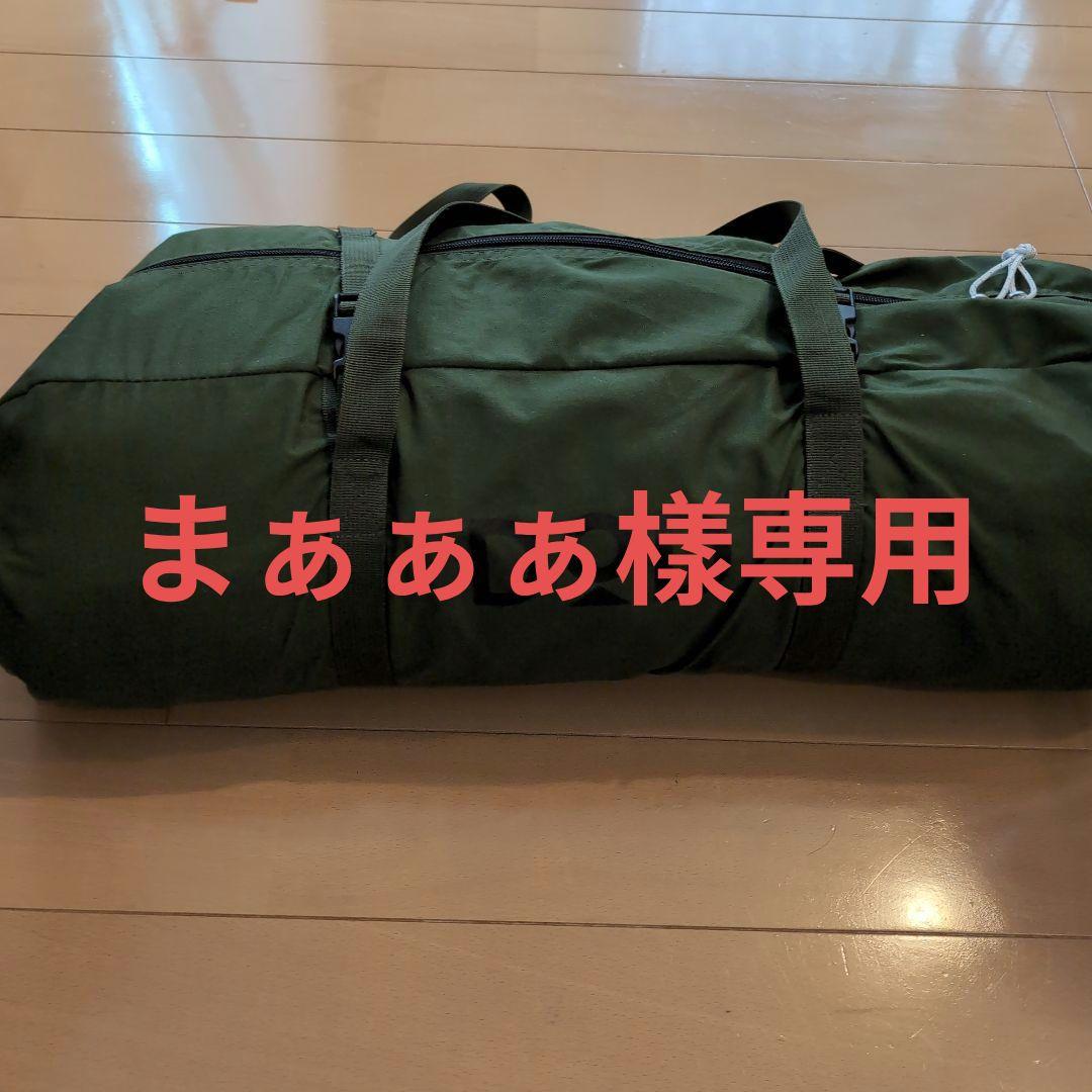 DOD CHEESE TARP(M)　DODチーズタープ　ポール付