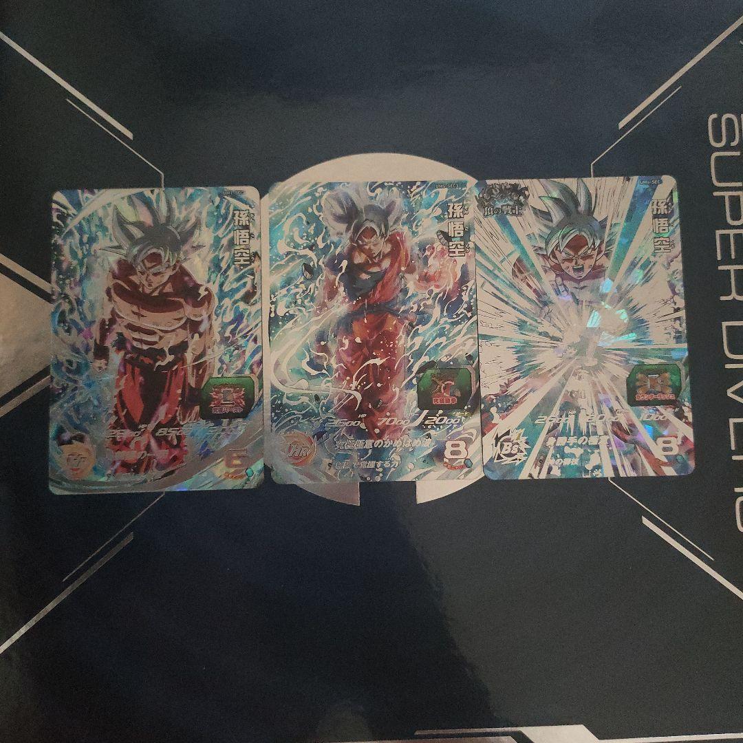 スーパードラゴンボールヒーローズまとめ売り