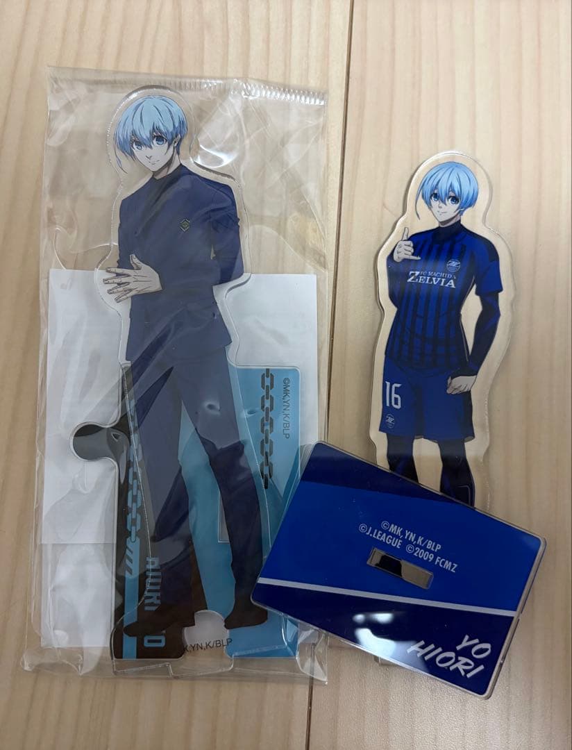 氷織羊　まとめ売り