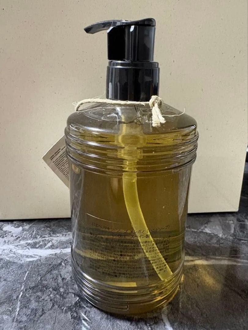 【新品未使用】LOEWE ロエベ　リキッドソープ　オレガノ　360ml