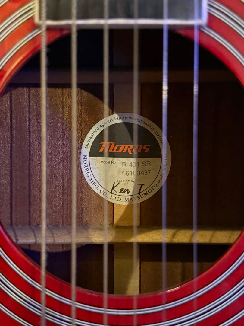Morris R-401 SR アコースティックギター レッド