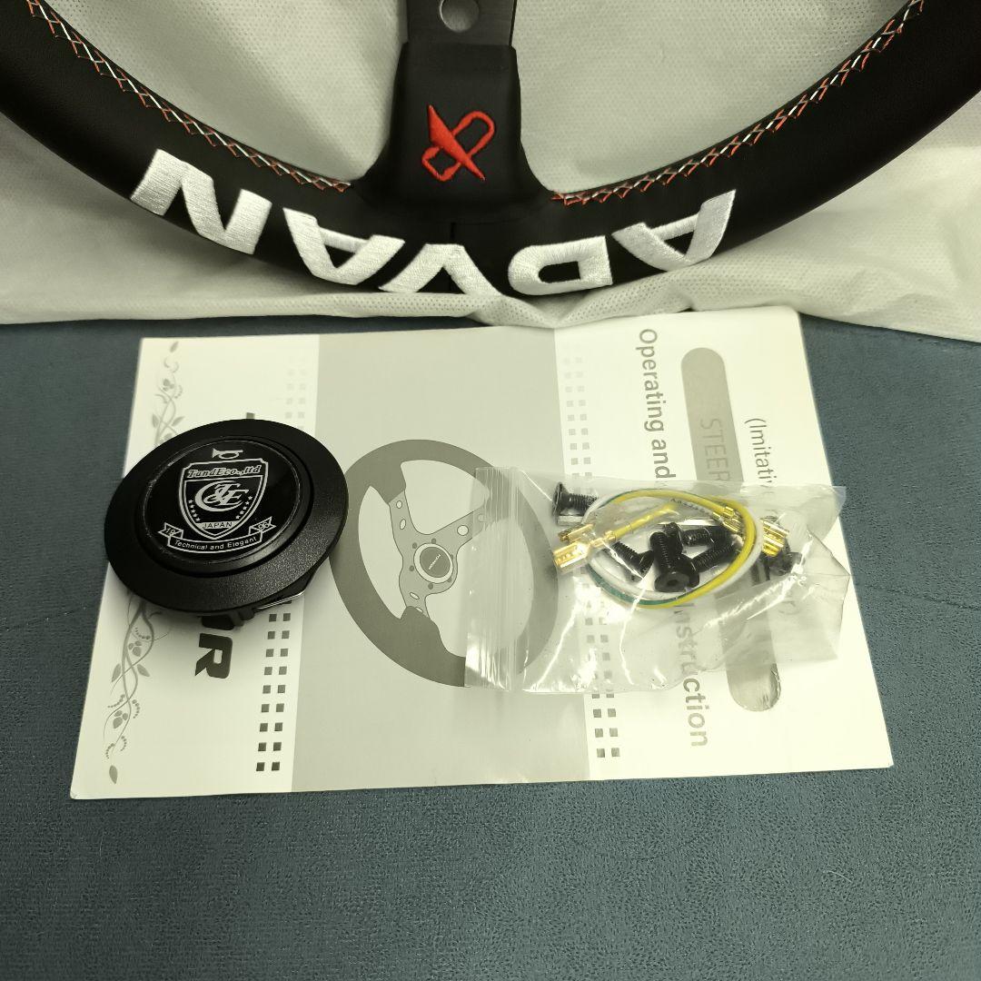 YOKOHAMAアドバンタイプ ADVAN 90mmディープコーン320mm