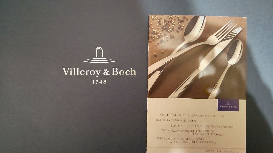 ✨Villeroy & Bochカトラリー 5本x6セット 2セット単位売可