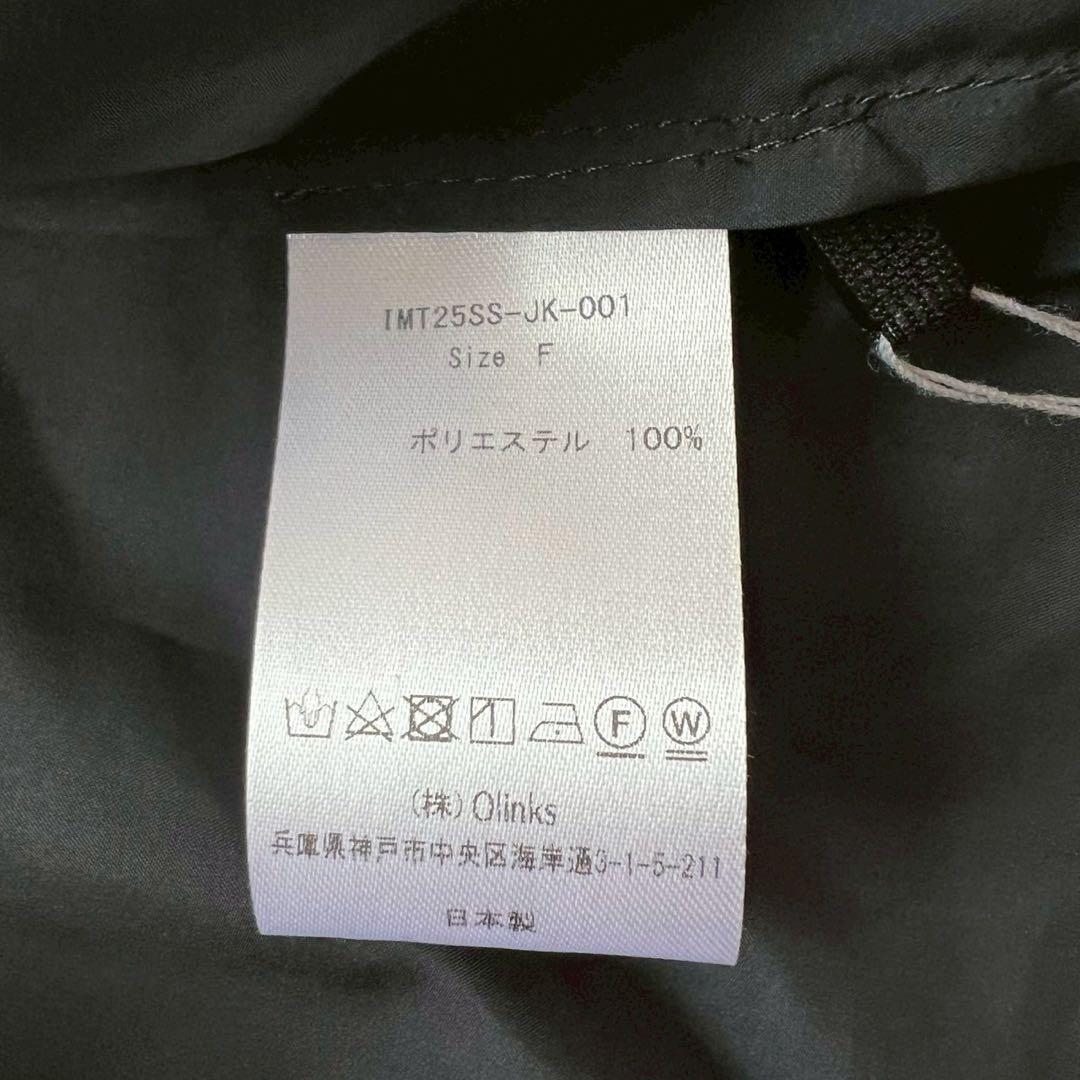 タグ付✨️I'm/matereal 新作 all weather poncho