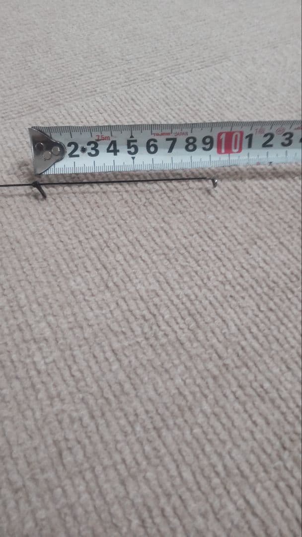 シマノ　マスターチューン　イソ　ライトチューン1.2/500