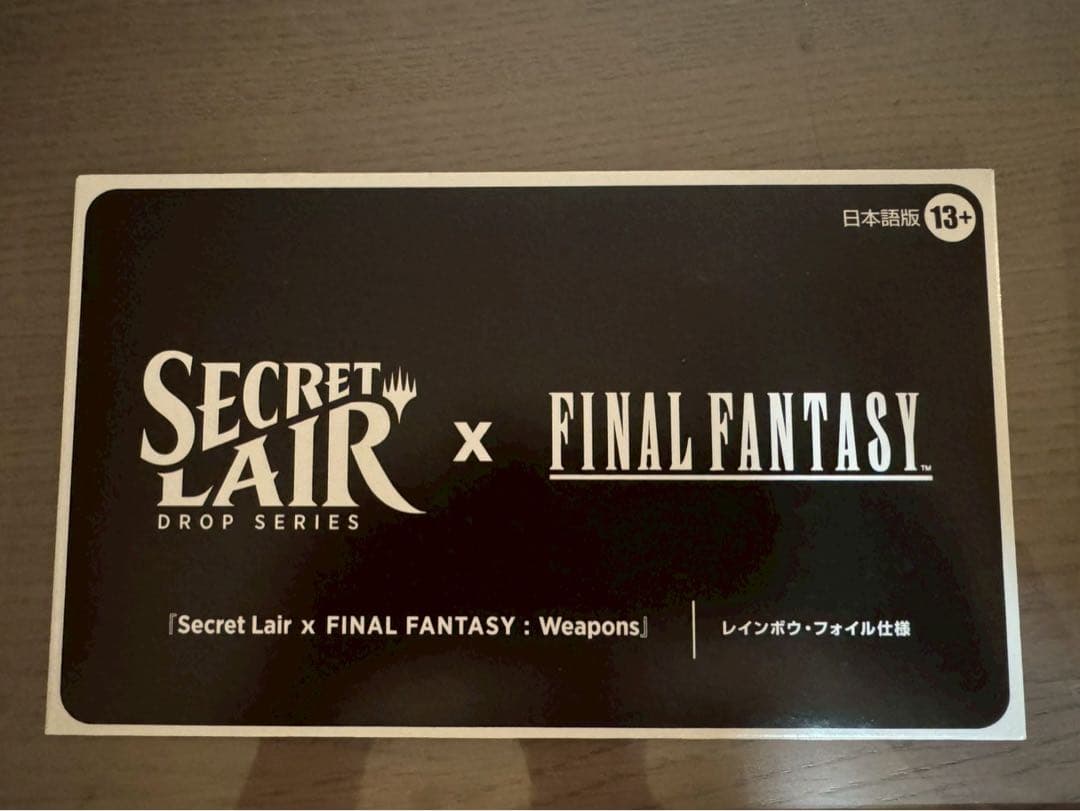 Secret Lair FINAL FANTASY Foil 日本語3種セット3