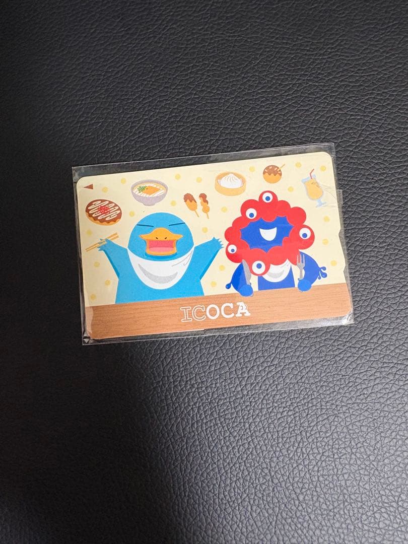 【万博限定】ICOCA