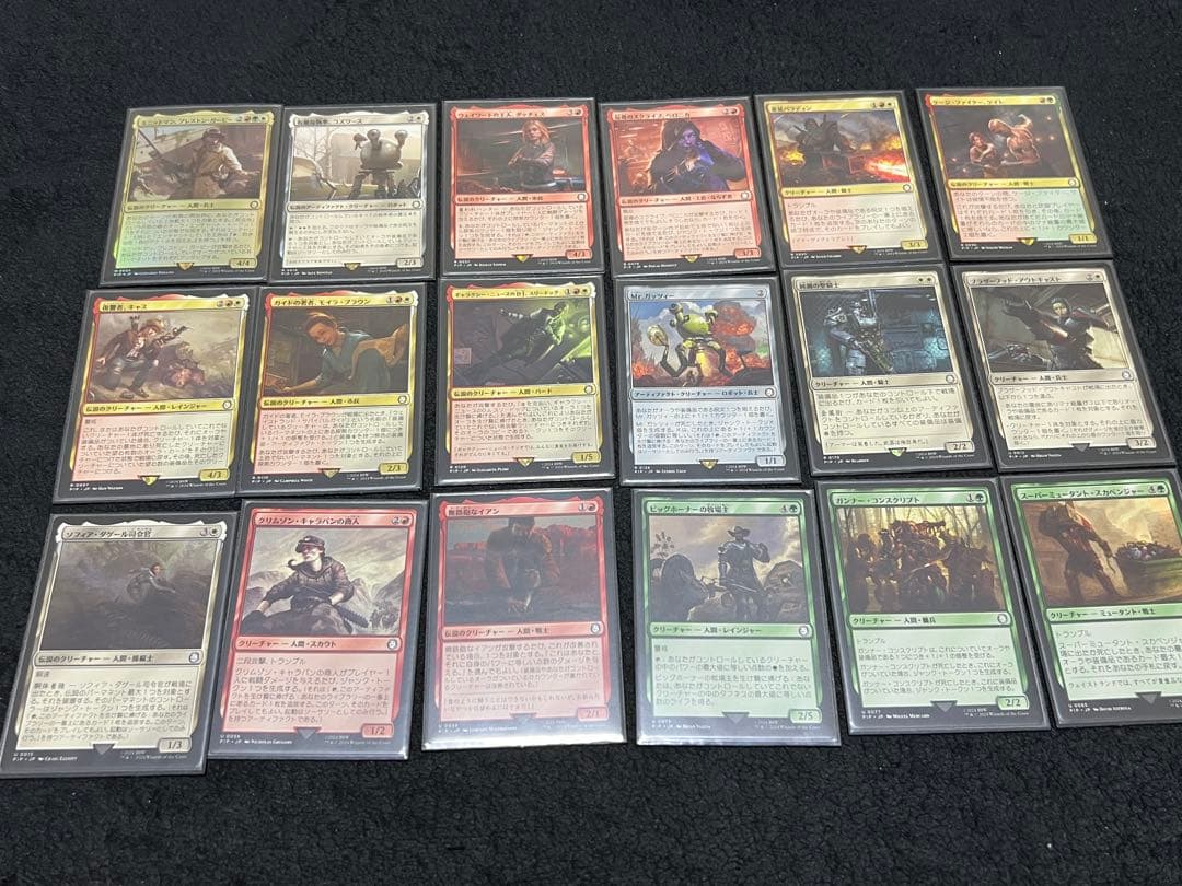 MTG Fallout 統率者デッキ たくましき生存者たち 日本語版 カードのみ