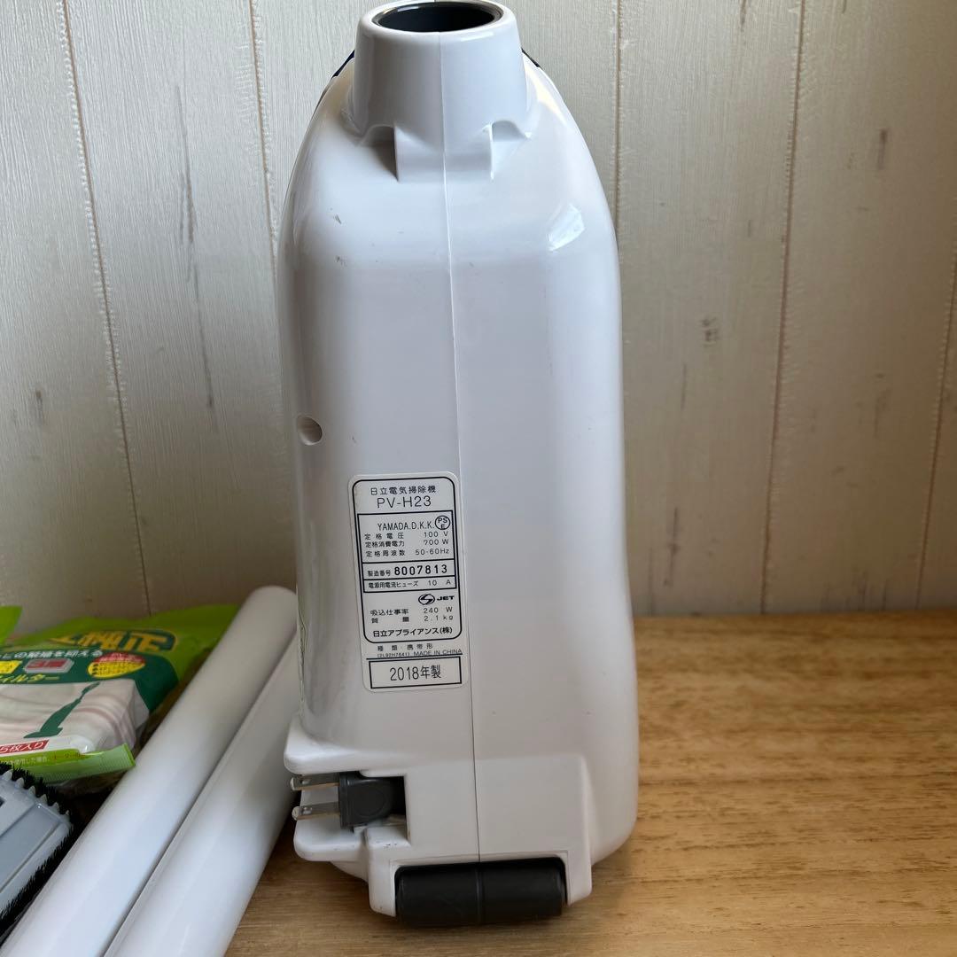 【HITACHI PV-H23 こまめちゃん】　2018年製　純正ごみパック✖️3