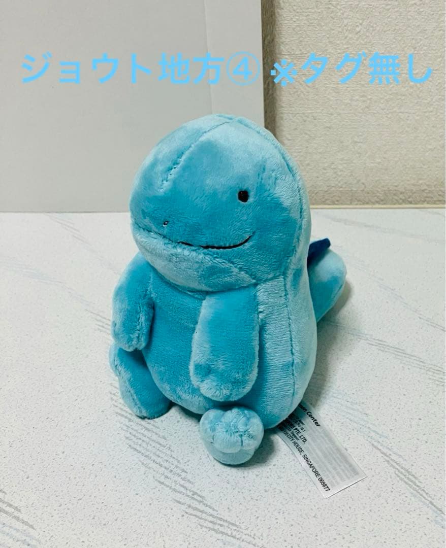 ポケモン　ぬいぐるみ　70体　ポケモンフィット