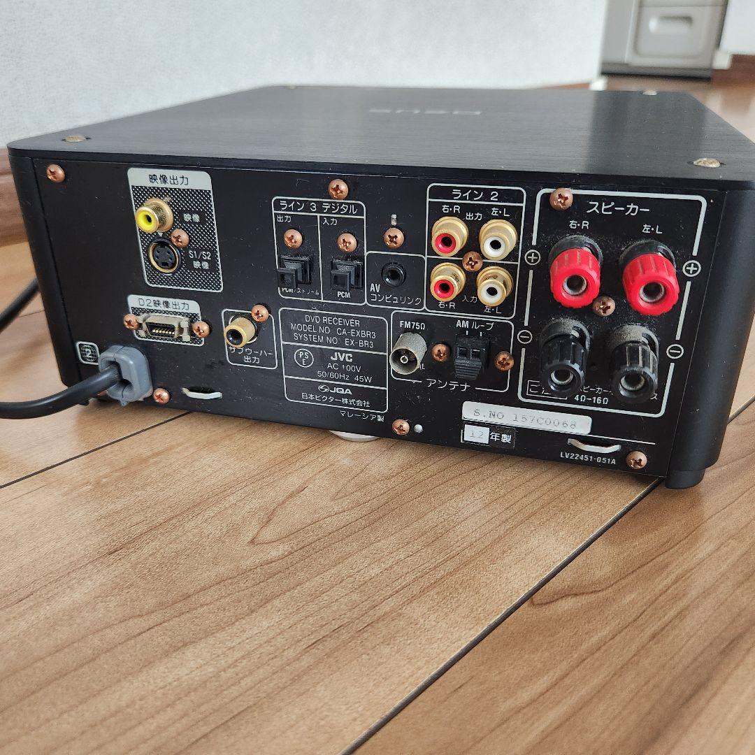 アンパパ 動作品 Victor ビクター コンポーネントシステム