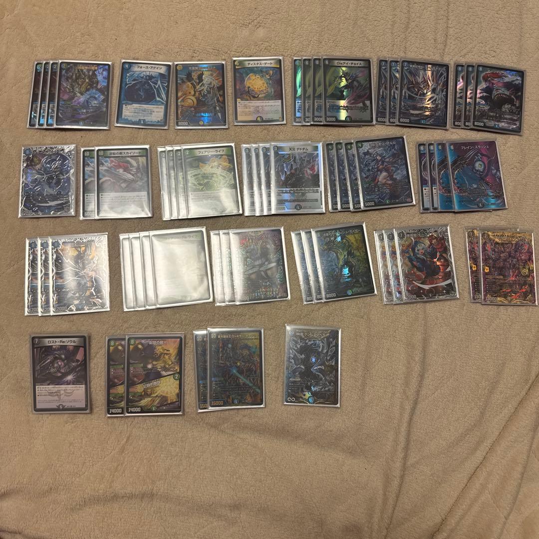 アナカラーマルル　ブレスラチェイン