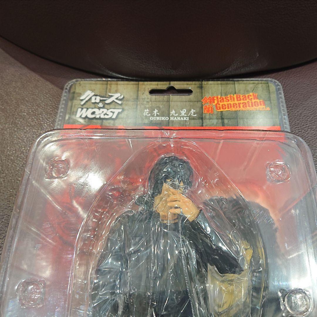 【激レア】花木九里虎 通常版 WORST 最強の血統!鈴蘭の頂点編