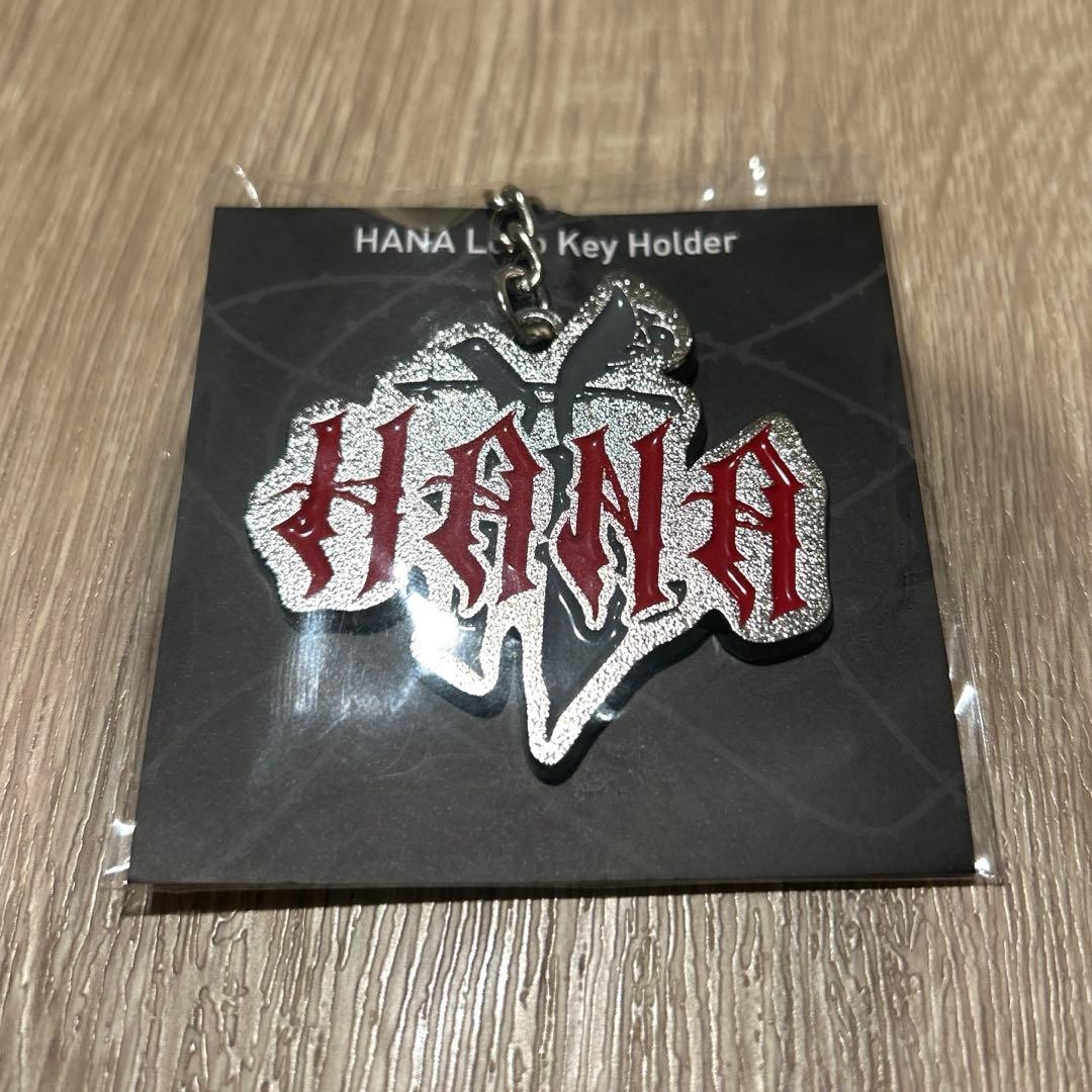 HANA 初期 ロゴキーホルダー