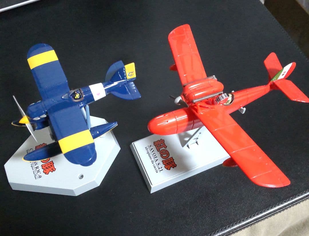 半完成塗装済み 紅の豚 1/72 サボイアS.21試作戦闘飛行艇 カーチスR3C