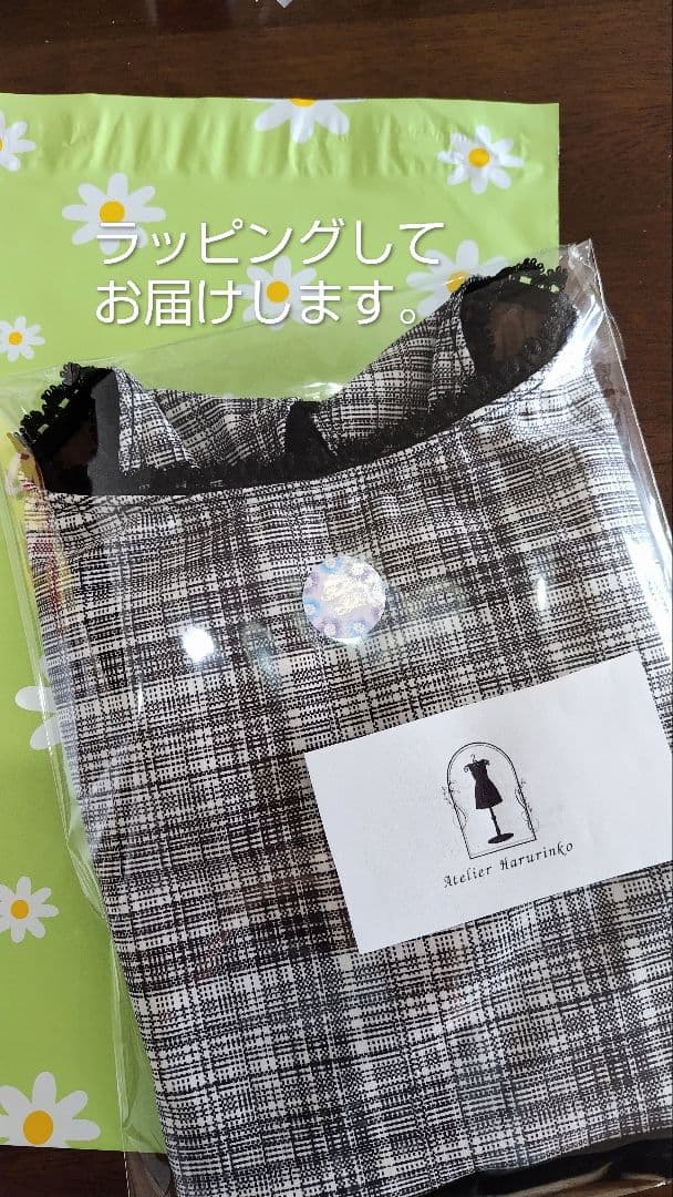 Ｓ～Ｍ／秘密の花園に咲く可憐なピンクの薔薇が可愛いピンクベージュ娘役レオタード