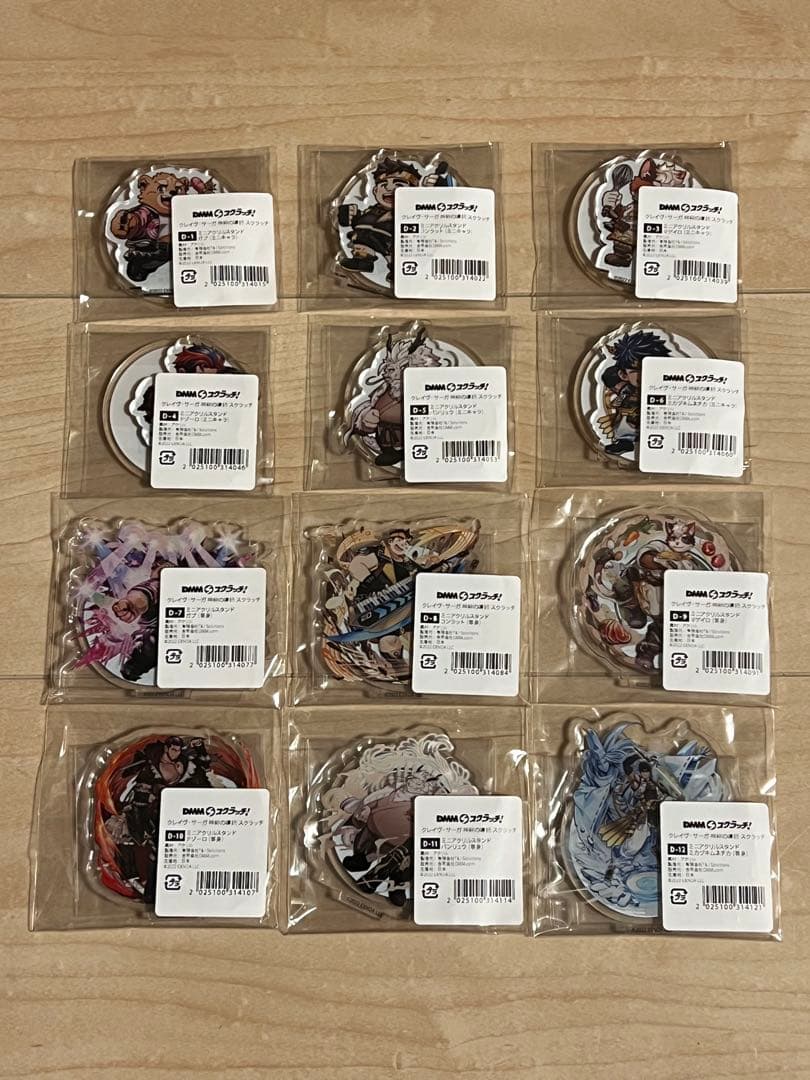 DMM くじ クレイヴ・サーガ 神絆の導師 スクラッチ D賞ミニアクリルスタンド