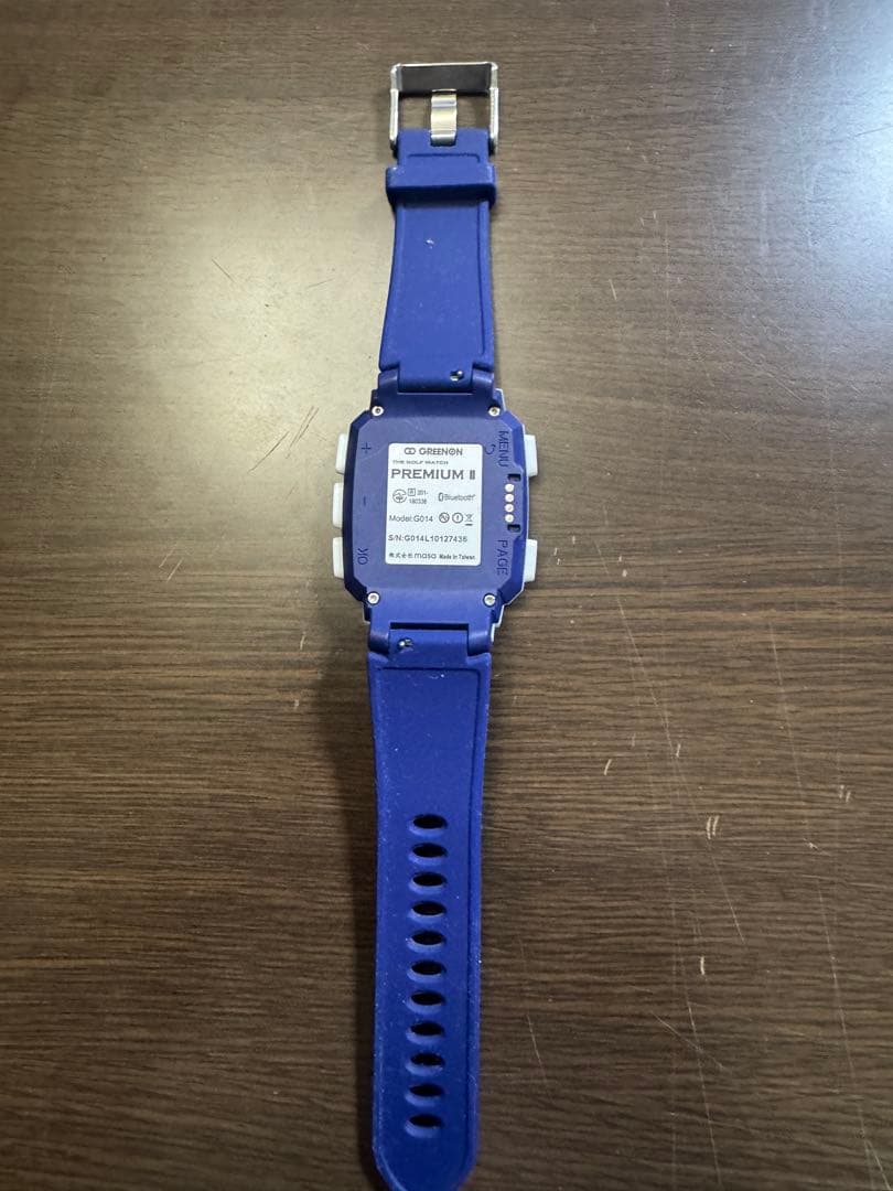 グリーンオン　ゴルフナビ