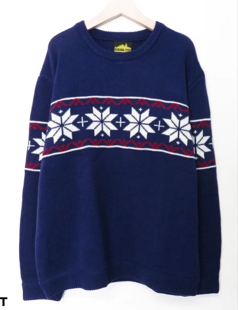 【BANANA FISH】ノルディックセーター ASH LYNX Image