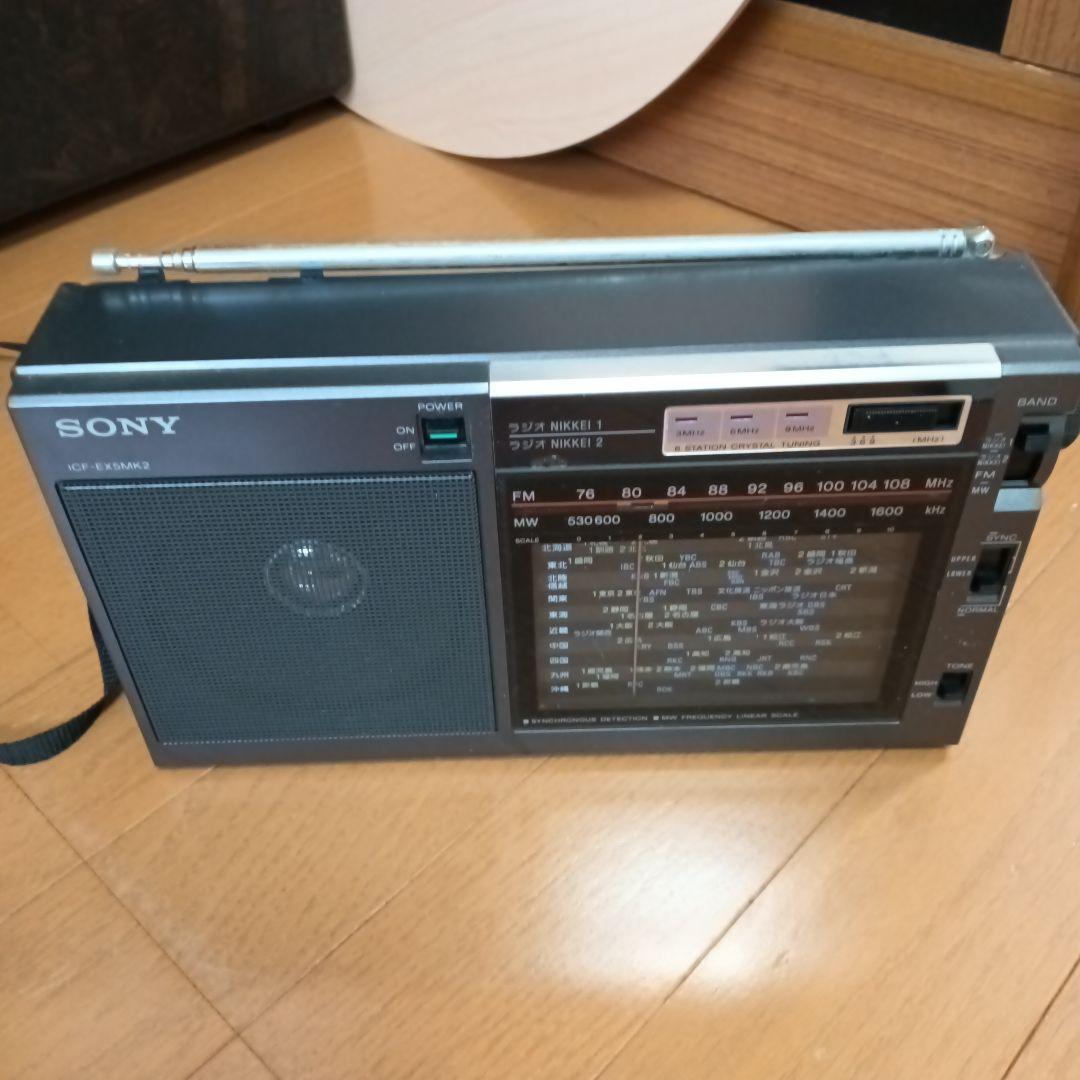 Sony ICF-EX5MK2　動作確認済
