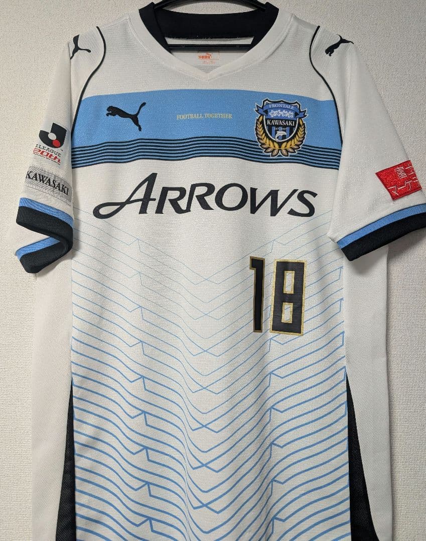 川崎フロンターレ 2013シーズンアウェイ　ユニフォーム　パトリック　Oサイズ